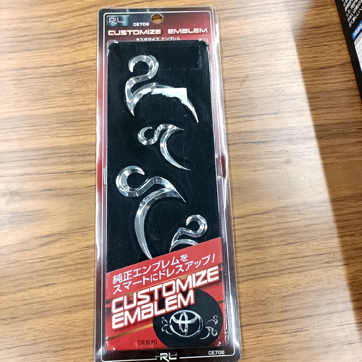 RL CE708 カスタマイズエンブレム ピアスブレイド【新品未開封品】拍卖