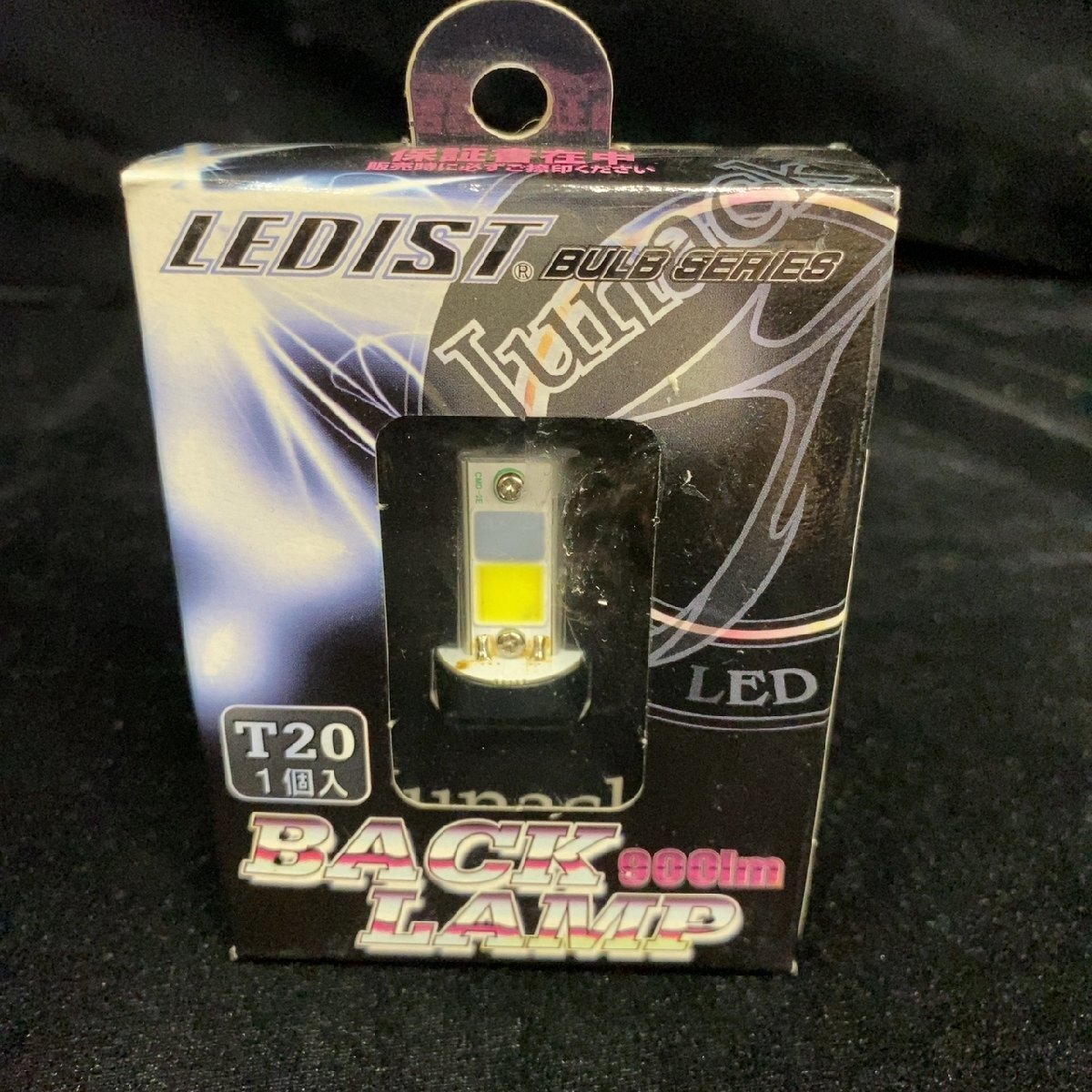 Junack LEDIST LED BACK LAMP T20 LBB-2【未開封品】拍卖