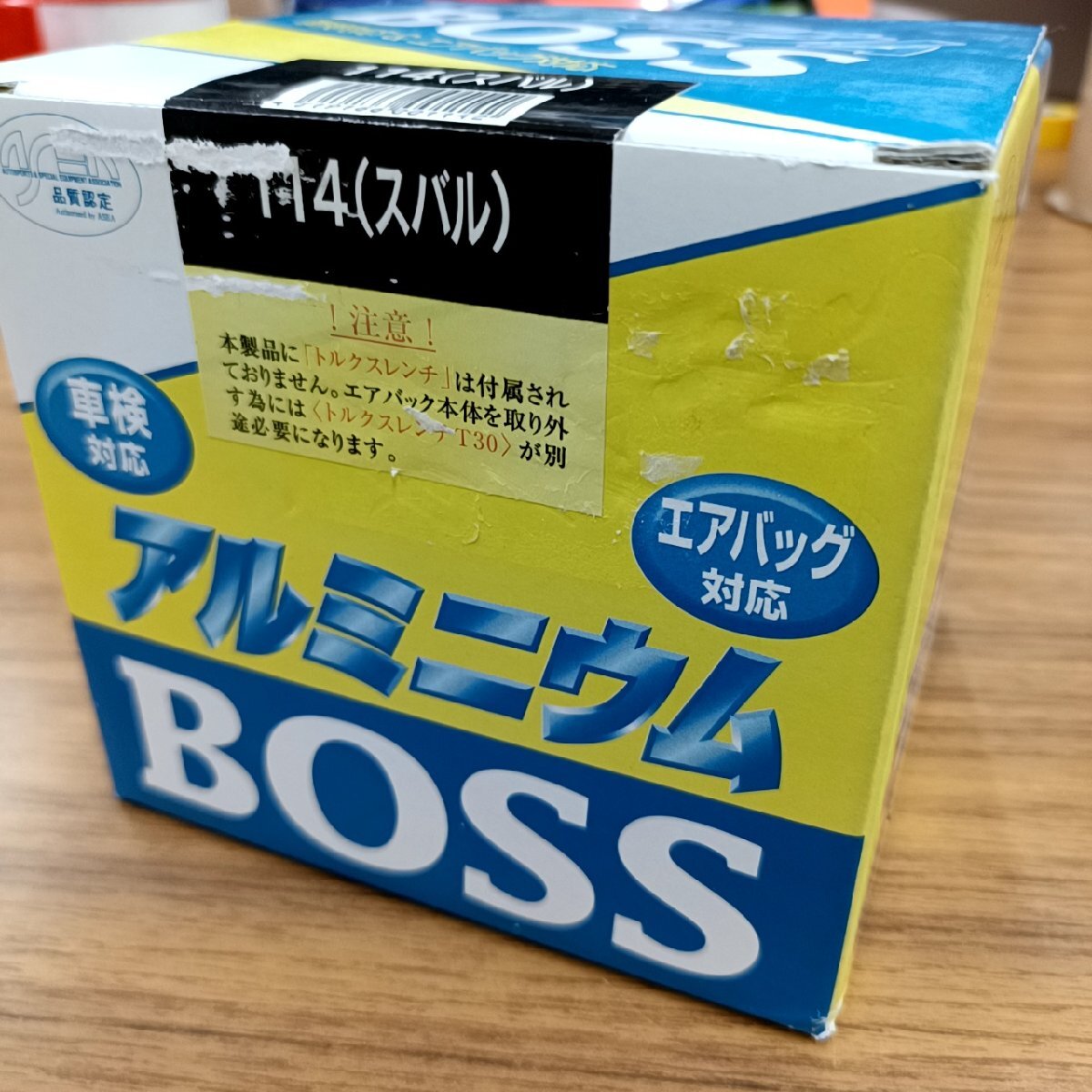 Works Bell アルミニウムボス 114 スバル用拍卖