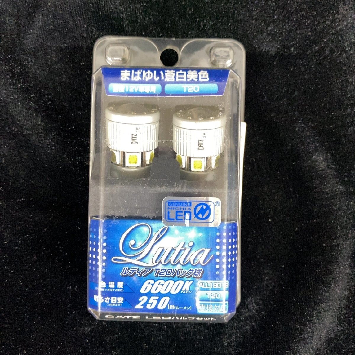 CATZ Lutia T20 LEDバック球 6600K 250lm 2個【未使用品】拍卖