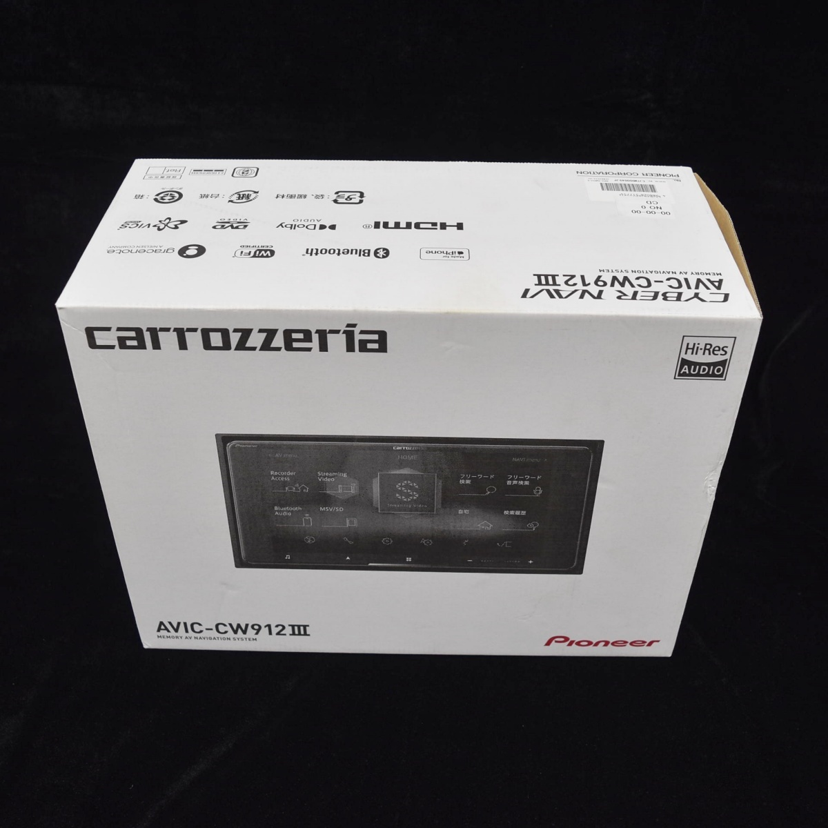 カロッツェリア サイバーナビ AVIC-CW912III 7V型ワイド パイオニア メーカー保証付 Bluetooth【未使用品】拍卖