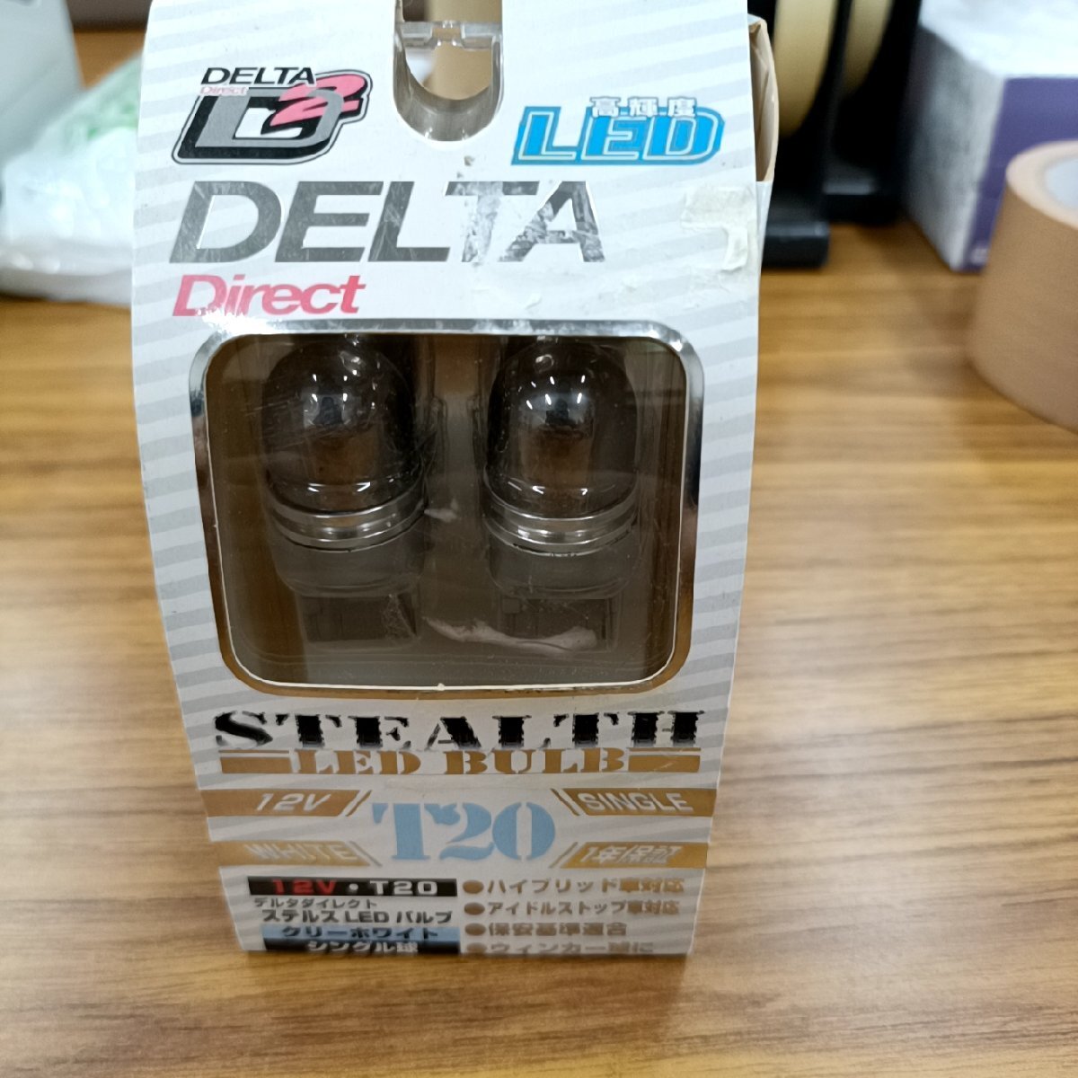 DELTA Direct D-1628 ステルスLEDバルブ T20【未使用品】拍卖