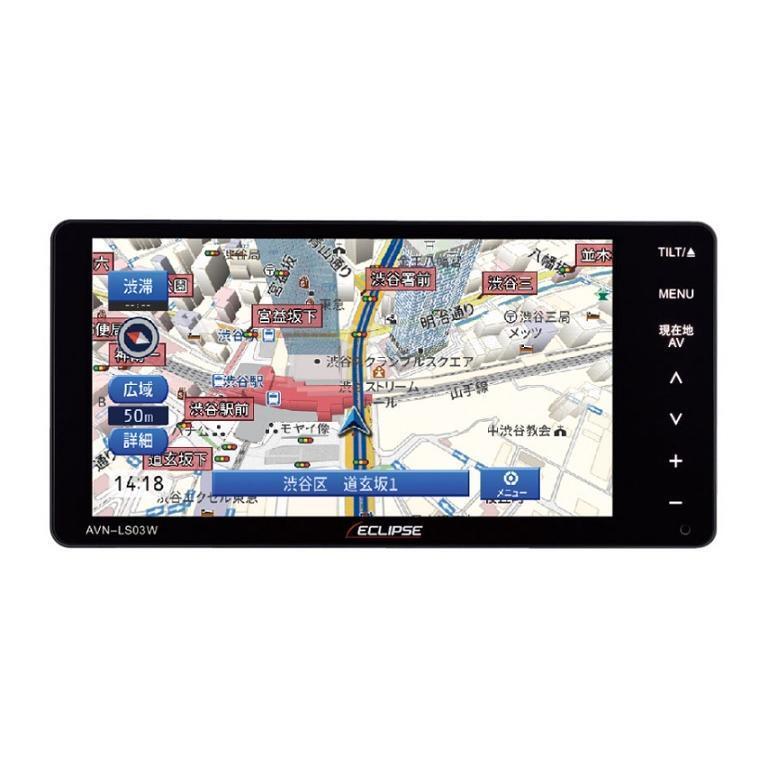 【ディスプレイ品】イクリプス AVN-LS03W TV/DVD/CD/Bluetooth/チューナー メモリーナビ 7インチワイド メーカー保証付拍卖