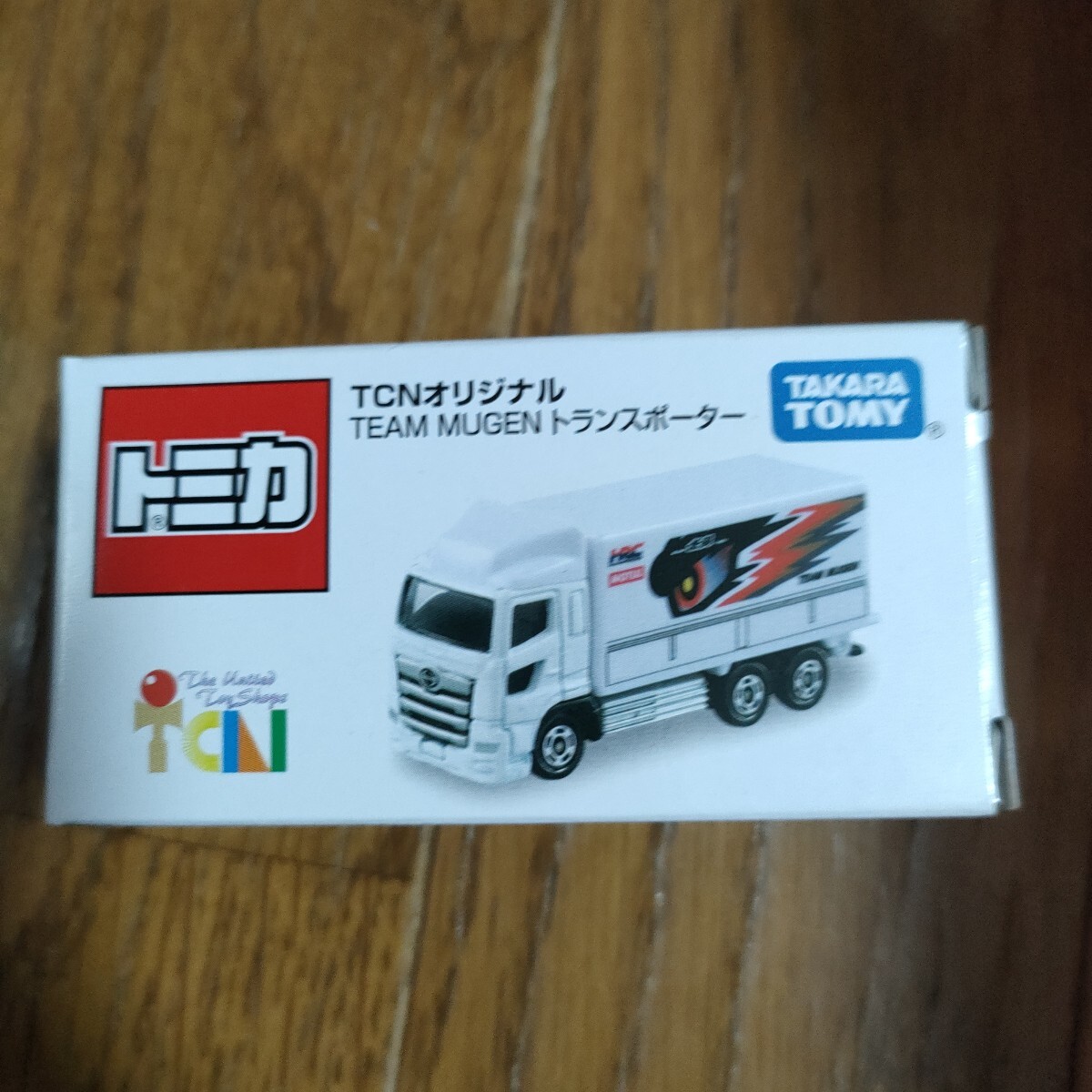 トミカ TCN オリジナル トランスポーター MUGEN ホンダ 絶版 廃番 売り切れ 完売拍卖