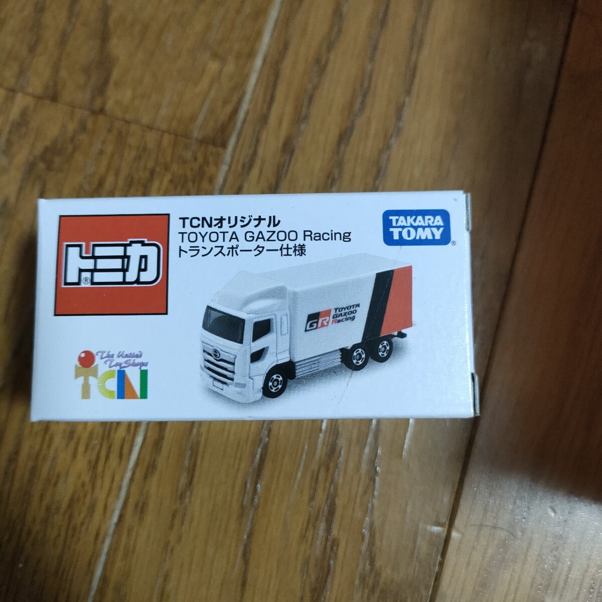 トミカ TCN オリジナル トランスポーター トヨタ TOYOTA GAZOO RACING 限定 廃番 絶版 完売 売れ切れ プレミア レア拍卖