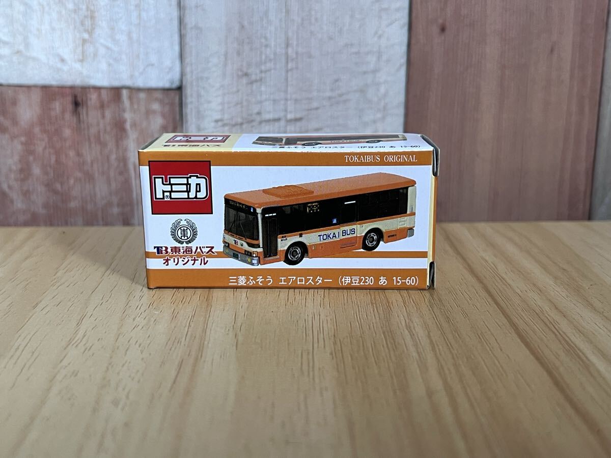 トミカ 三菱ふそう エアロスター 東海バス 第2弾 特注トミカ拍卖