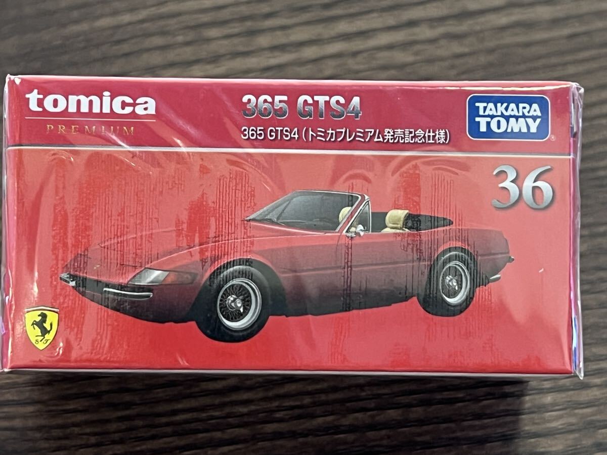 トミカプレミアム 36 365 GTS4 発売記念仕様 新品 タカラトミー TOMICA PREMIUM 赤箱 初回 限定 カラー トミカ レッド拍卖