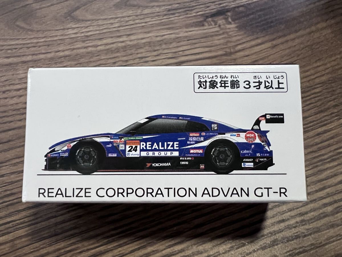トミカ #24 リアライズコーポレーション ADVAN GT-R(2021COLOR) アドバン アドヴァン ニッサンオンライン 拍卖
