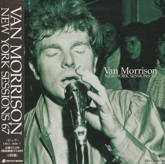 Van Morrison 【国内盤 Rock CD】New York Sessions '67 (日本クラウン CRCL 4026-7) 1997年 / 2CD Promo Copy拍卖