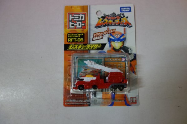 72342■未開封品 トミカヒーロー レスキューフォース RFT-06 レスキューライザー拍卖