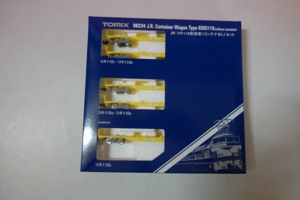 72416■未使用品 トミックス 98234 JR コキ110形貨車(コンテナなし)5両セット拍卖