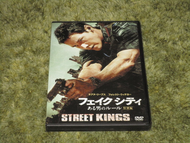 中古DVD●フェイクシティ ある男のルール●キアヌ・リーヴス&フォレスト・ウィテカー拍卖