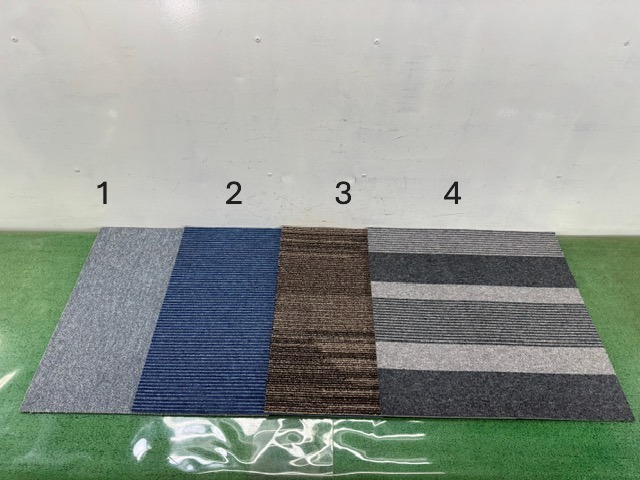 福岡発☆タイルカーペット 50cm×50cm 4色 九州 在庫多数 リフォーム DIY 床材 家庭用 店舗 オフィス 事務所 業務用 タイルマット 中古品 拍卖
