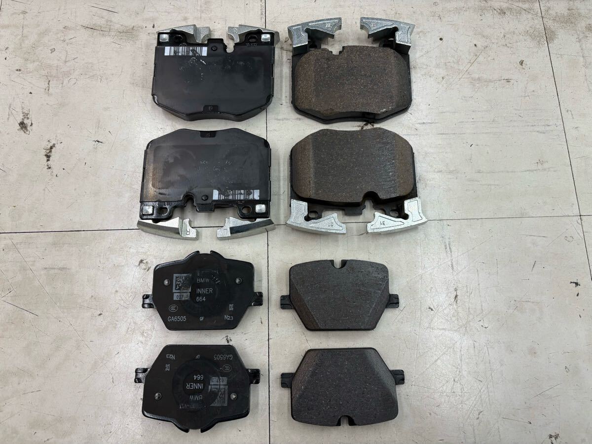 トヨタ純正 A90 スープラ RZ ノーマルパッド 程度◎ ♪ TOYOTA SUPRA brembo ブレンボ DB02 DB42 DIXCEL ENDLESS ブレNO948拍卖