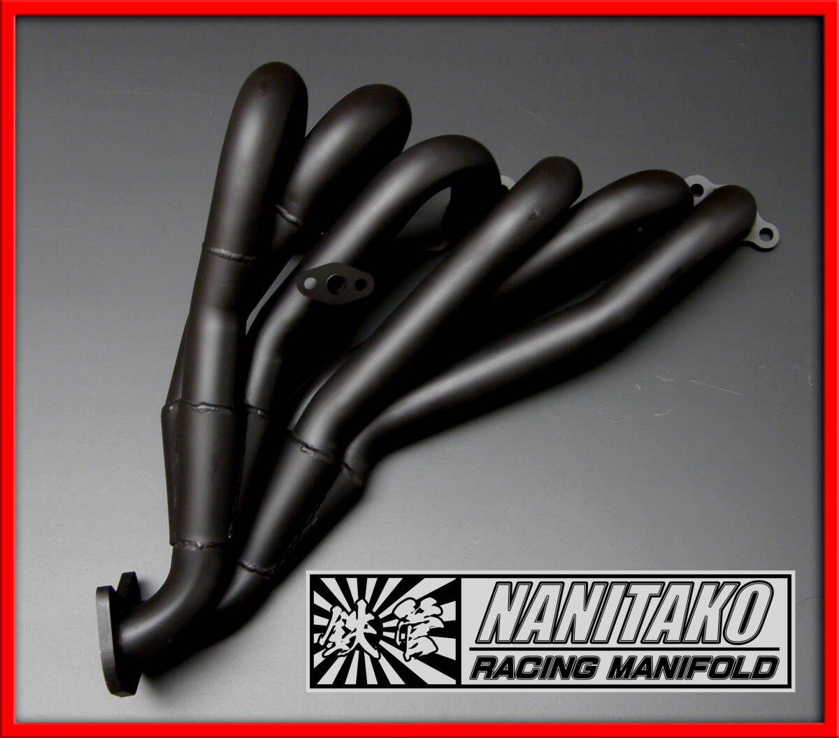 GX61ツインカム専用 タコ足+サポート(純正触媒対応) 現品限り 鉄製拍卖