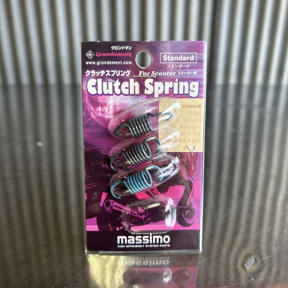 ジャイロX/キャノピー グロンドマン クラッチスプリング 新品(805.5)拍卖
