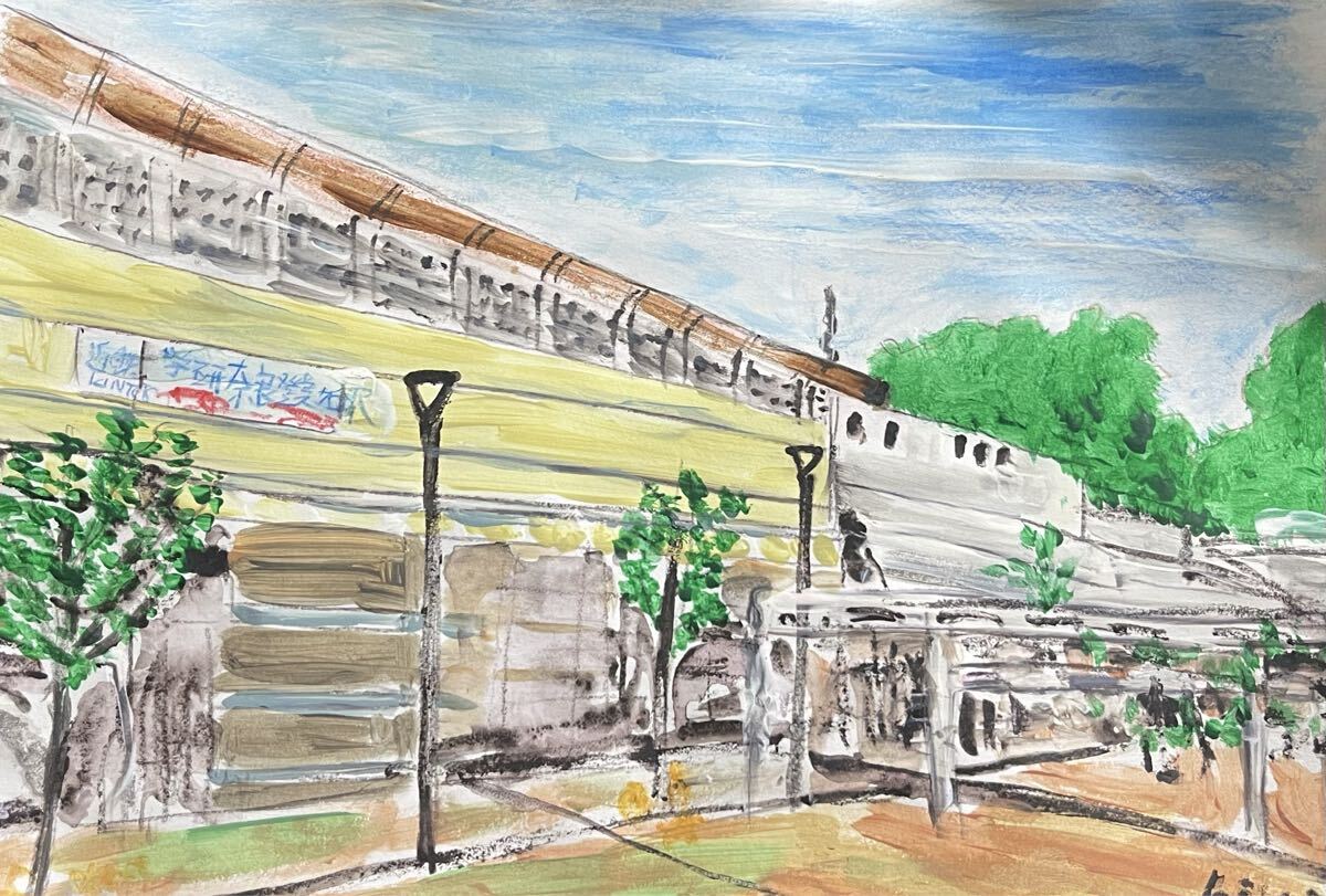 絵描きhiro C「学研奈良登美ヶ丘駅」拍卖
