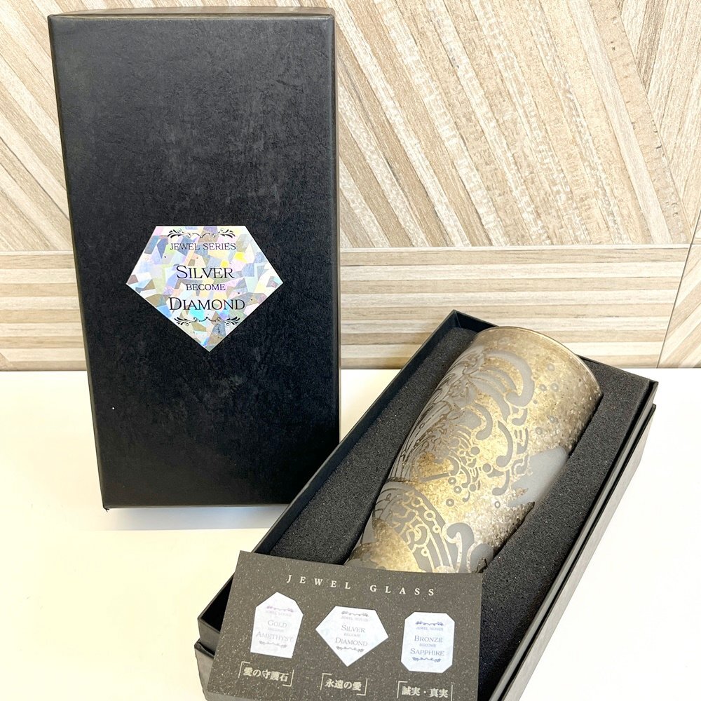 rm) 美濃切子 JEWEL SERIES SILVER DIAMOND シルバー 富士山 S タンブラー グラス 保管品 食器拍卖