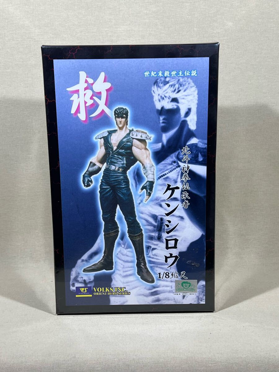未開封新品 北斗の拳 1/8 ケンシロウ フィギュア ガレージキット ボークス拍卖
