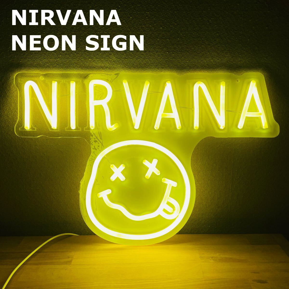 【人気】NIRVANA スマイリー バンドロゴ ネオンサイン ライト 調整可能 ニルバーナ カートコバーン ロック 照明 ディスプレイ 店舗什器拍卖