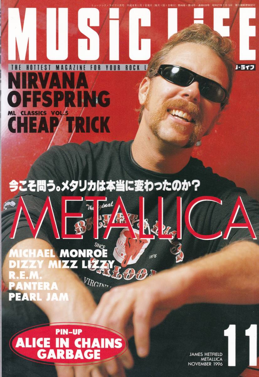 MUSIC LIFE ミュージック・ライフ 1996年11月 メタリカ/ニルヴァーナ/オフスプリング/チープ・トリック/マイケル・モンロー/拍卖