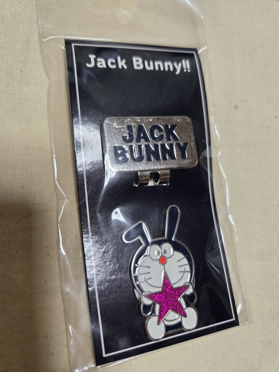 ピンク 星 ジャックバニー ドラえもん マーカー ゴルフ jackbunny拍卖