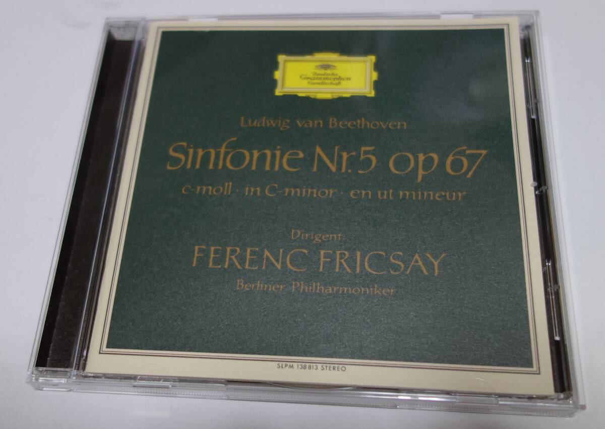 SACD ベートーヴェン交響曲第5番運命、第7番 フリッチャイ ベルリン・フィルハーモニー管弦楽団拍卖