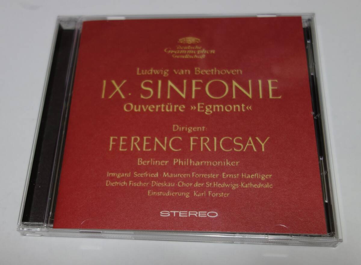 SACD ベートーヴェン交響曲第9番 合唱 フリッチャイ ベルリン・フィルハーモニー管弦楽団拍卖