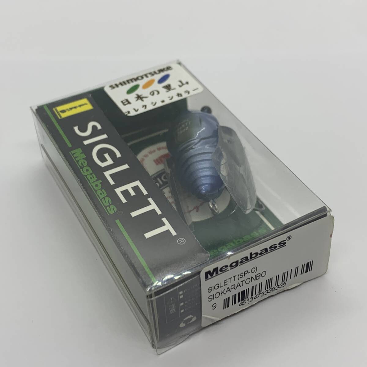 I-100801 メガバス MEGABASS シグレ SIOKARATONBI拍卖