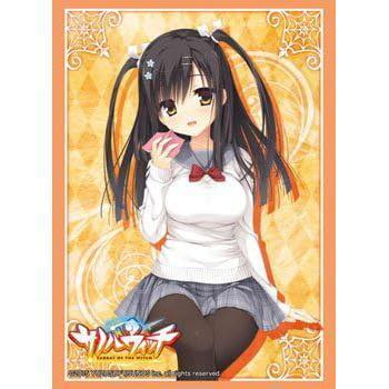 【新品】ブシロード スリーブコレクションHG Vol.851 サノバウィッチ『戸隠憧子』拍卖