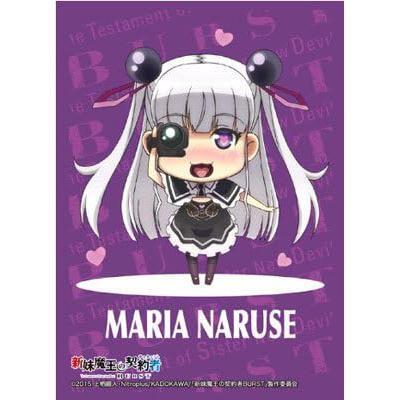 【新品】ブシロード スリーブコレクションHG Vol.1007 新妹魔王の契約者 BURST『成瀬万理亜』拍卖