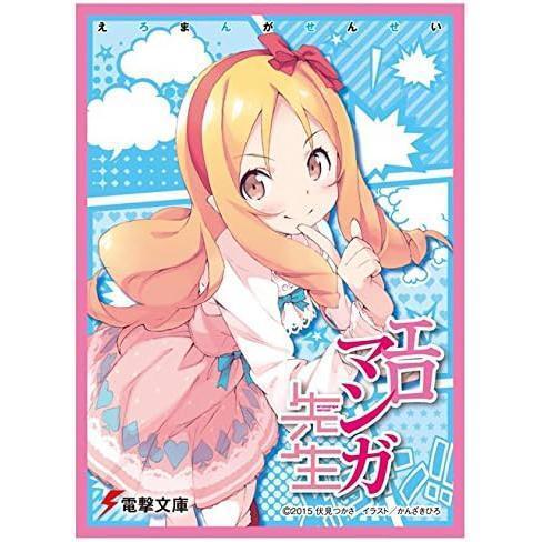 【新品】きゃらスリーブコレクション マットシリーズ 「エロマンガ先生」山田エルフ(No.MT140)拍卖