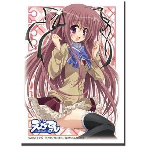 【新品】ブシロード スリーブコレクションHG Vol.403 えびてん 公立海老栖川高校天悶部『金森羽片』拍卖