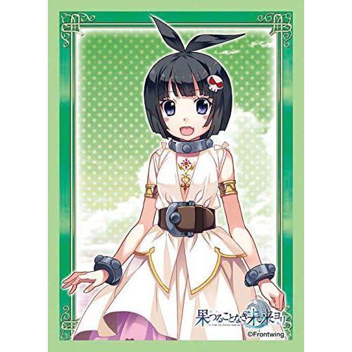 【新品】ブロッコリーキャラクタースリーブ 果つることなき未来ヨリ「リア」拍卖