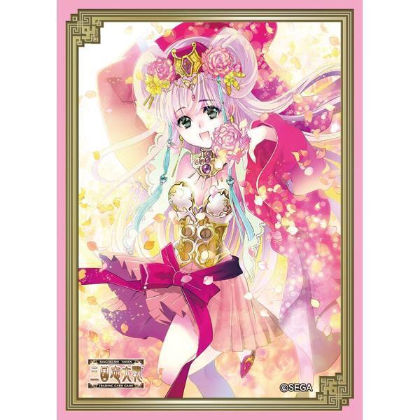【新品】三国志大戦TCG オフィシャルスリーブ Vol.7 曹華拍卖