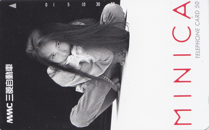 浅野温子 三菱自動車/【テレカ】 L.8.26a ★送料最安75円~拍卖