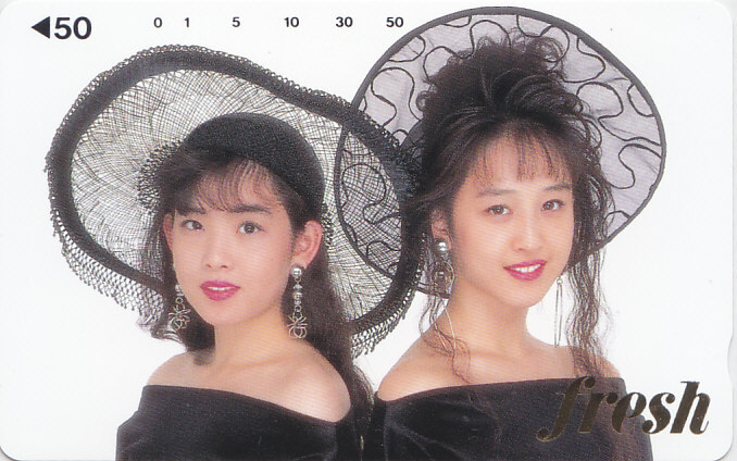 Wink Meiji fresh/【テレカ】 L.3.24 ★送料最安75円~拍卖