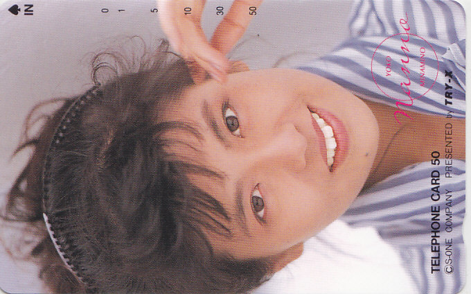 南野陽子 TRY-X/【テレカ】 L.2.10n ★送料最安75円~拍卖