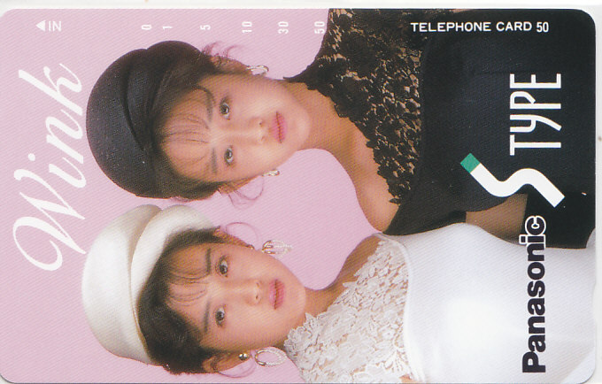 Wink Panasonic/【テレカ 関西フリー】 L.3.24 ★送料最安75円~拍卖