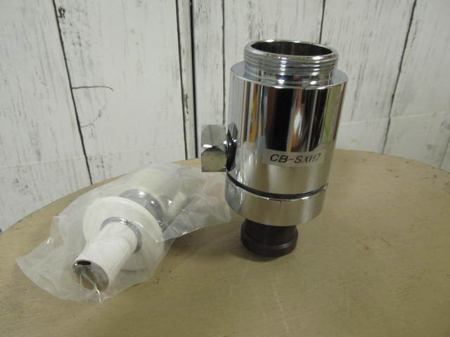 LIXIL(INAX)用 分岐・水栓【パナソニック】CB-SXH7 本体 USED (適合他品番 ナニワ製作所 NSJ-SXH7)分岐アダプター未使用 食洗機等に拍卖