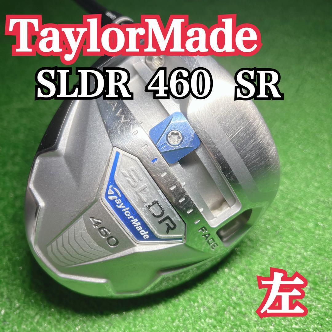 D313 TaylorMade SLDR ドライバー レフティ 10.5° レンチ付 メンズ 左利き 匿名配送 送料無料 拍卖