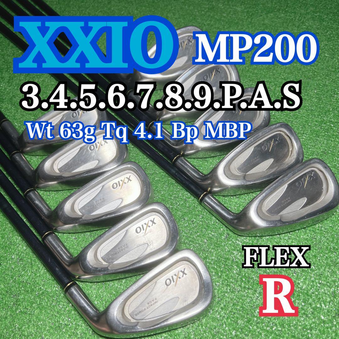 D314 XXIO ゼクシオ MP200 10本 アイアン メンズ 右利き フレックスR 3.4.5.6.7.8.9.P.A.S 匿名配送 送料無料拍卖