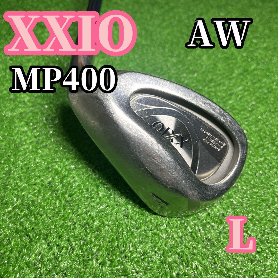 D326 XXIO ゼクシオ MP400 AW レディース アイアン単品 匿名配送 送料無料 拍卖
