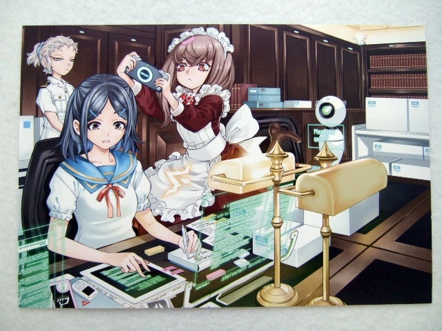 ワンダーグー 限定 蒼き鋼のアルペジオ 29巻 ポストカード 250730 特典 WonderGOO 非売品 イラストカード イラストペーパ Ark Performance拍卖