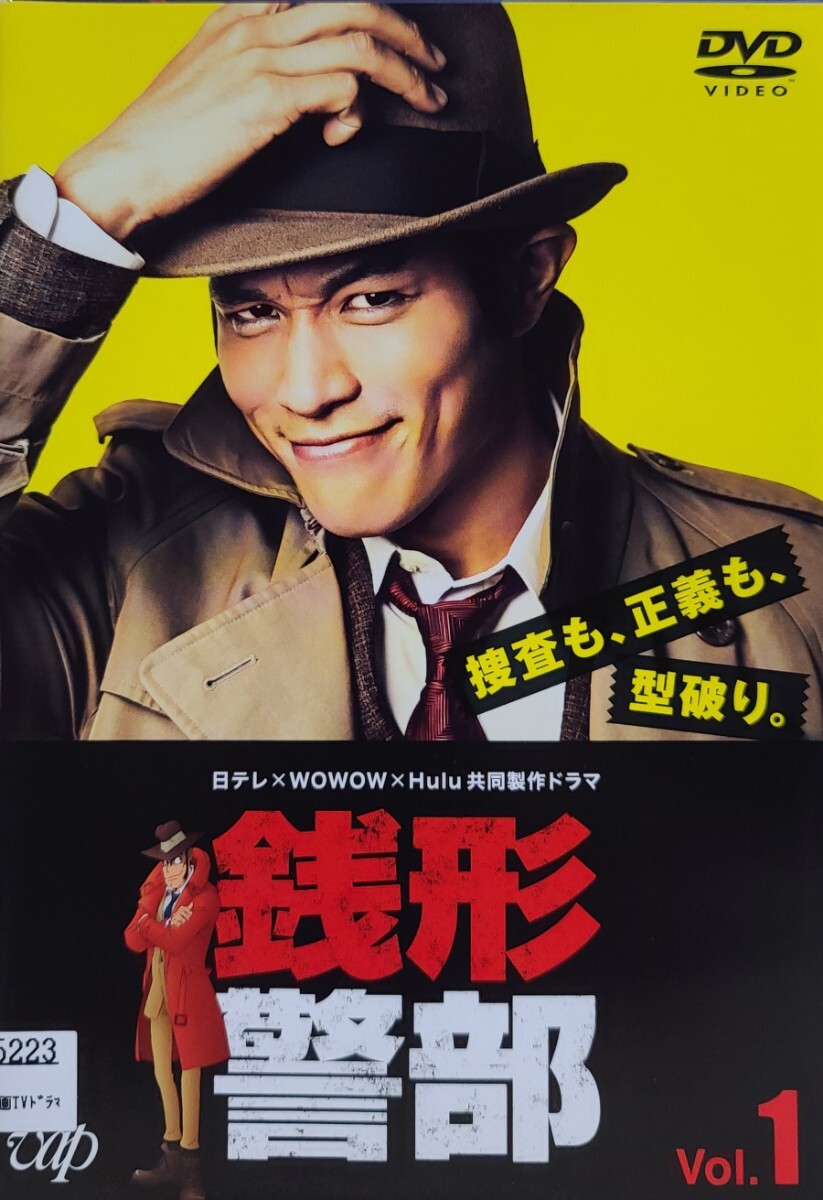 中古DVD 日テレ×WOWOW×Hulu 共同製作ドラマ 銭形警部 〈5枚組〉拍卖