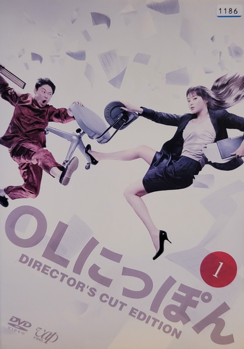 中古DVD OLにっぽん (5枚組)拍卖