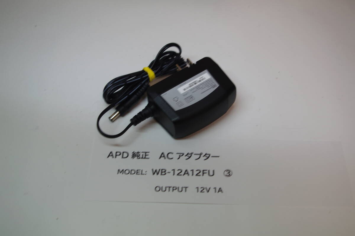 【APD】 I・O DATA ACアダプター WB-12A12FU 12V 12.0V 1A 1.0A ■ JHC 13拍卖
