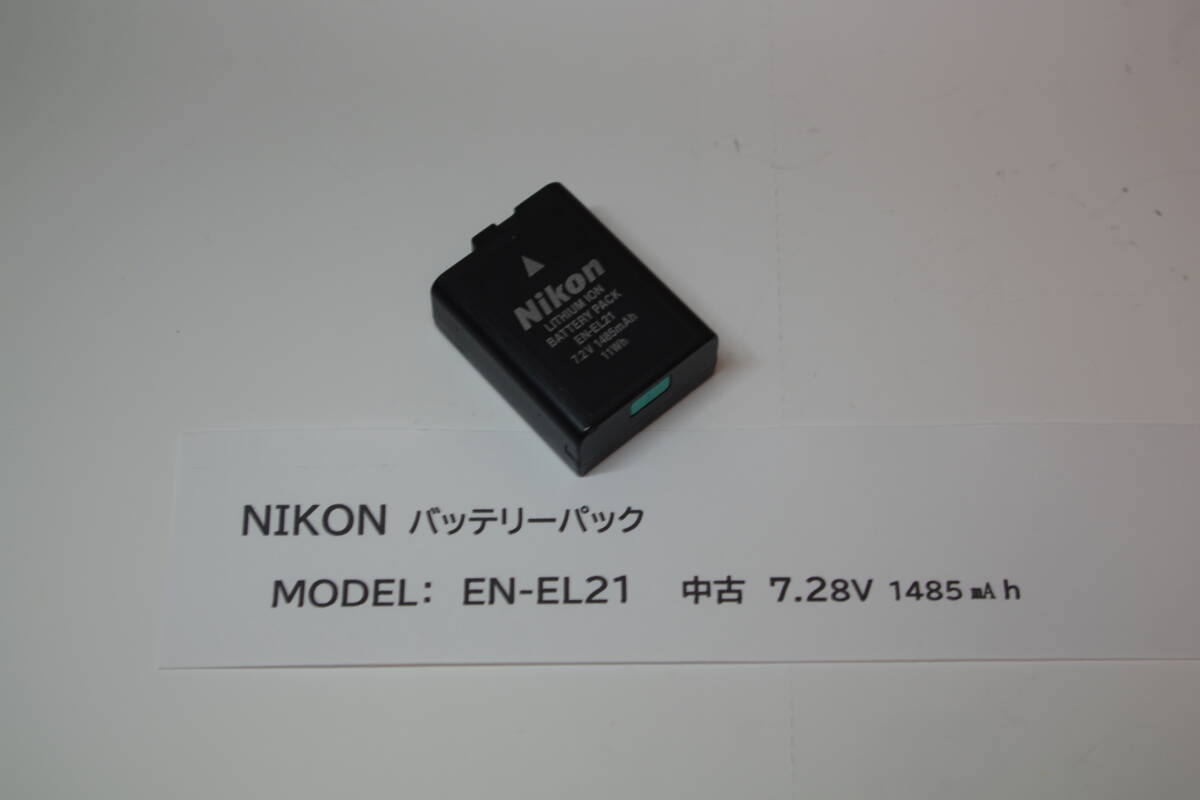Nikonニコン 純正 EN-EL21 バッテリー ■F6拍卖