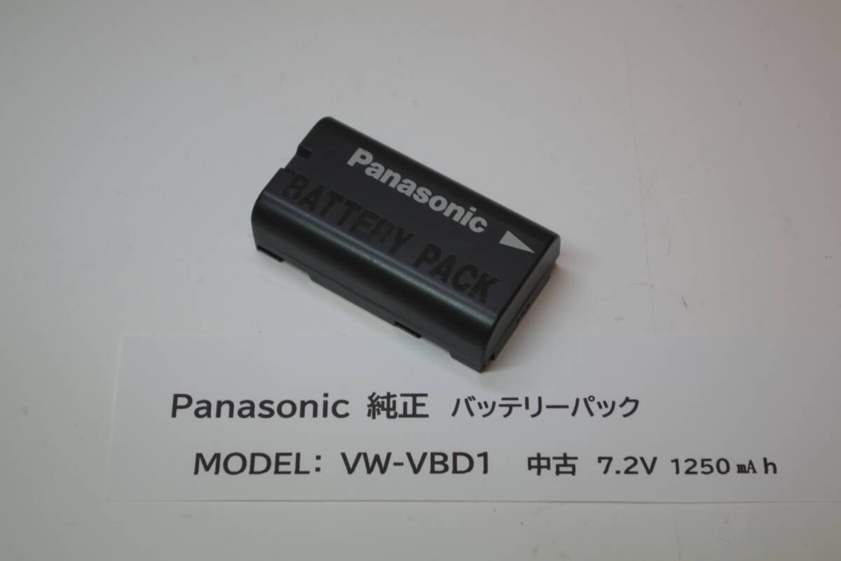 動作確認済 Panasonic VW-VBD1 バッテリー ■F6拍卖