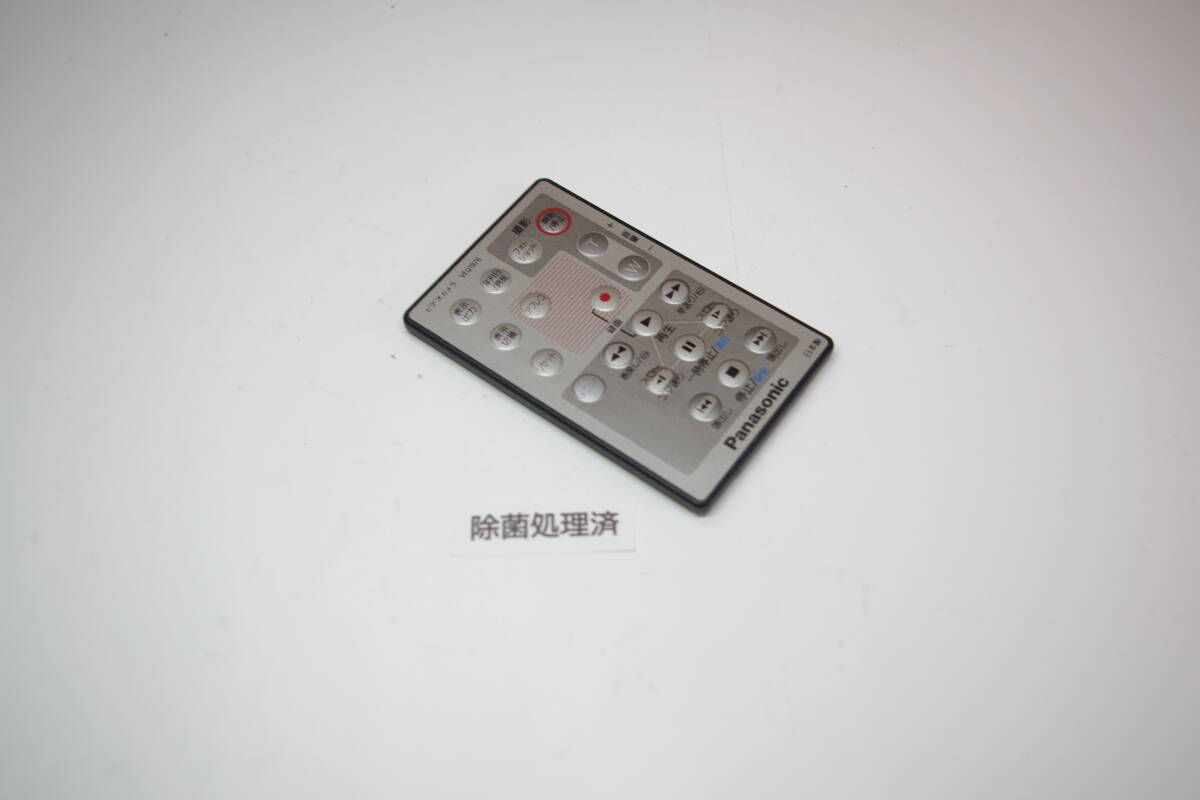 Panasonic リモコン VEQ1976 ■JHC15拍卖